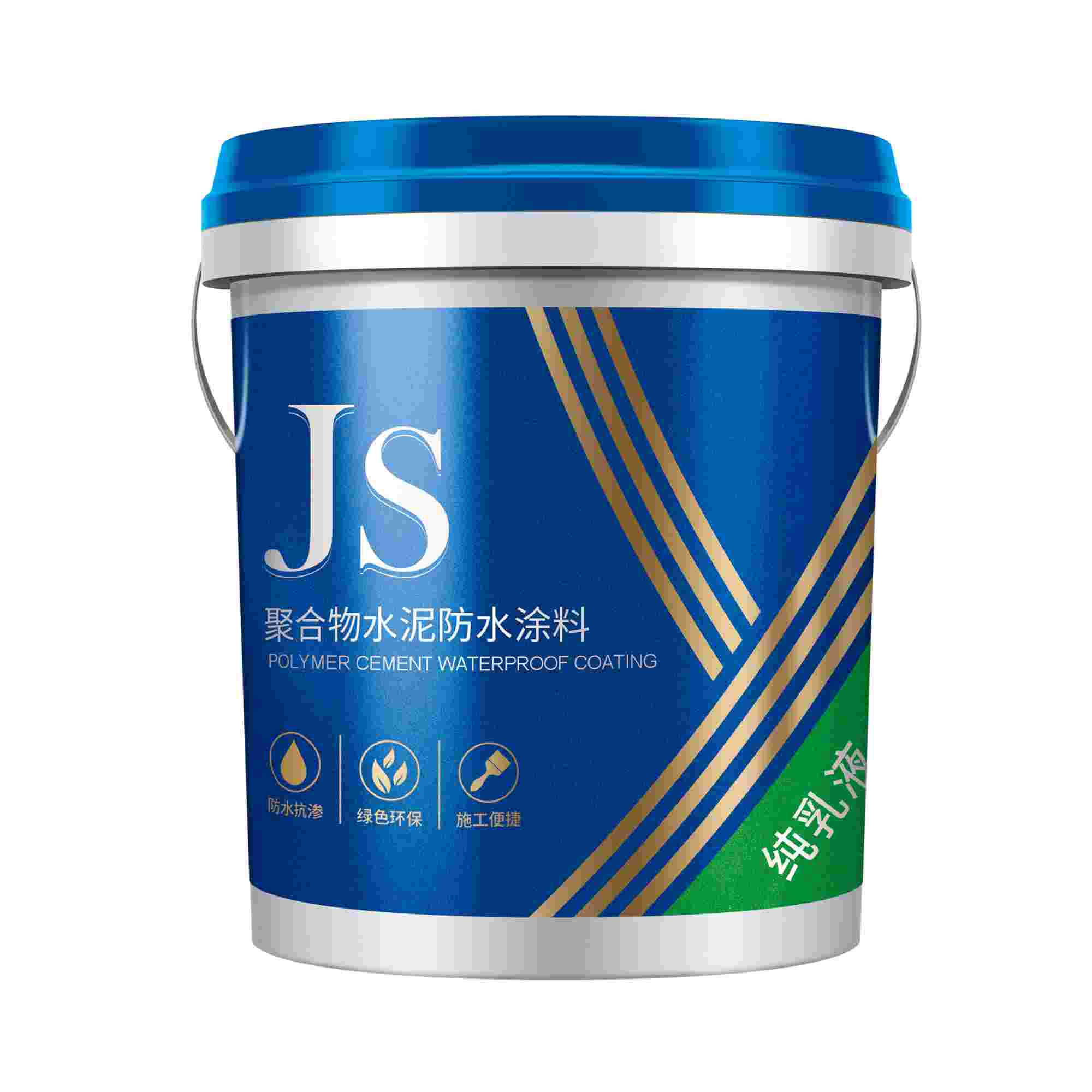 JS聚合物水泥防水涂料-单-企标